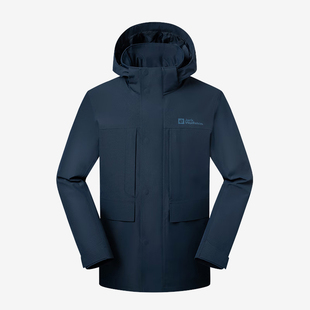wolfskin 可拆卸帽冲锋衣5124031 狼爪正品 男士 1010 新款 Jack