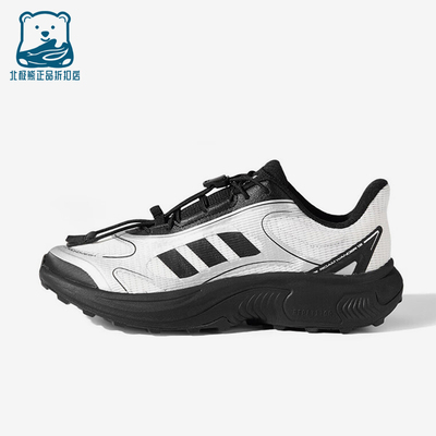 Adidas/阿迪达斯正品2025春季款男女运动训练耐磨跑步鞋HQ9334