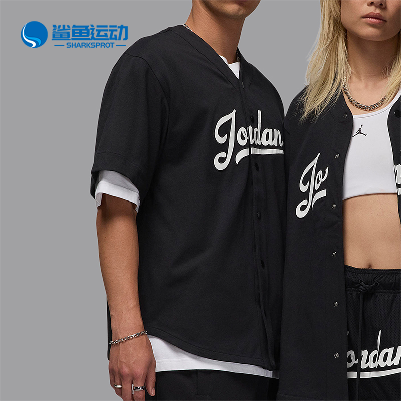 Nike/耐克正品JORDAN男士针织透气运动开衫短袖FN4664-010