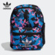 Adidas 阿迪达斯正品 三叶草儿童运动收纳印花双肩背包HK4942