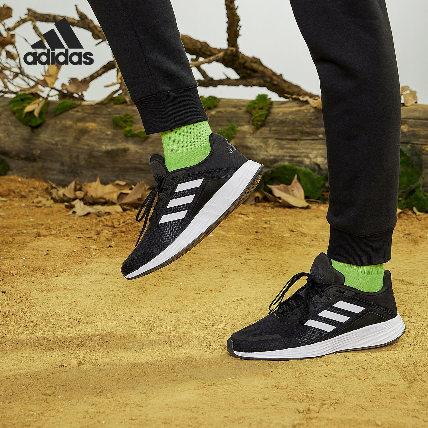 Adidas/阿迪达斯男子跑步鞋