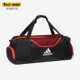 羽毛球包多功能手提包男女运动单肩包 Adidas 阿迪达斯正品 ME0011