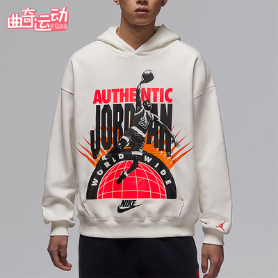 Nike/耐克正品Jordan男士运动加绒套头时尚复古卫衣IF1844-133