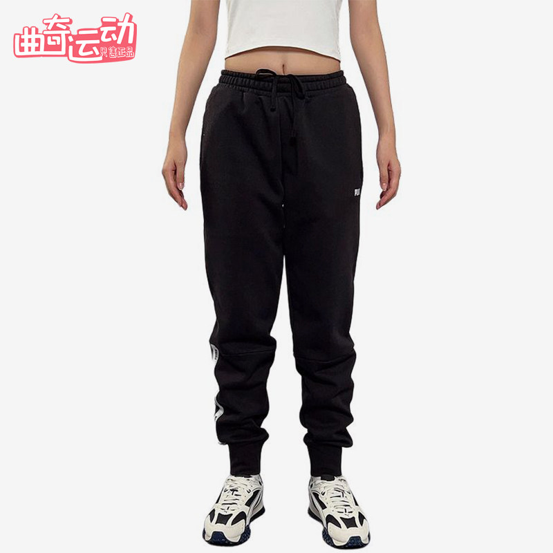 Puma/彪马正品TAPE宽松中腰男士弹性系带经典运动束脚裤693004-01