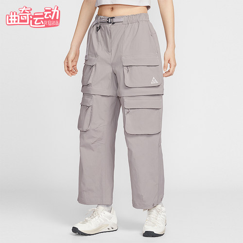 Nike/耐克正品2026春季款男士日常直筒运动可拆卸长裤HV6392-009