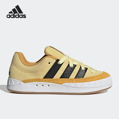 阿迪达斯正品男女通用休闲鞋