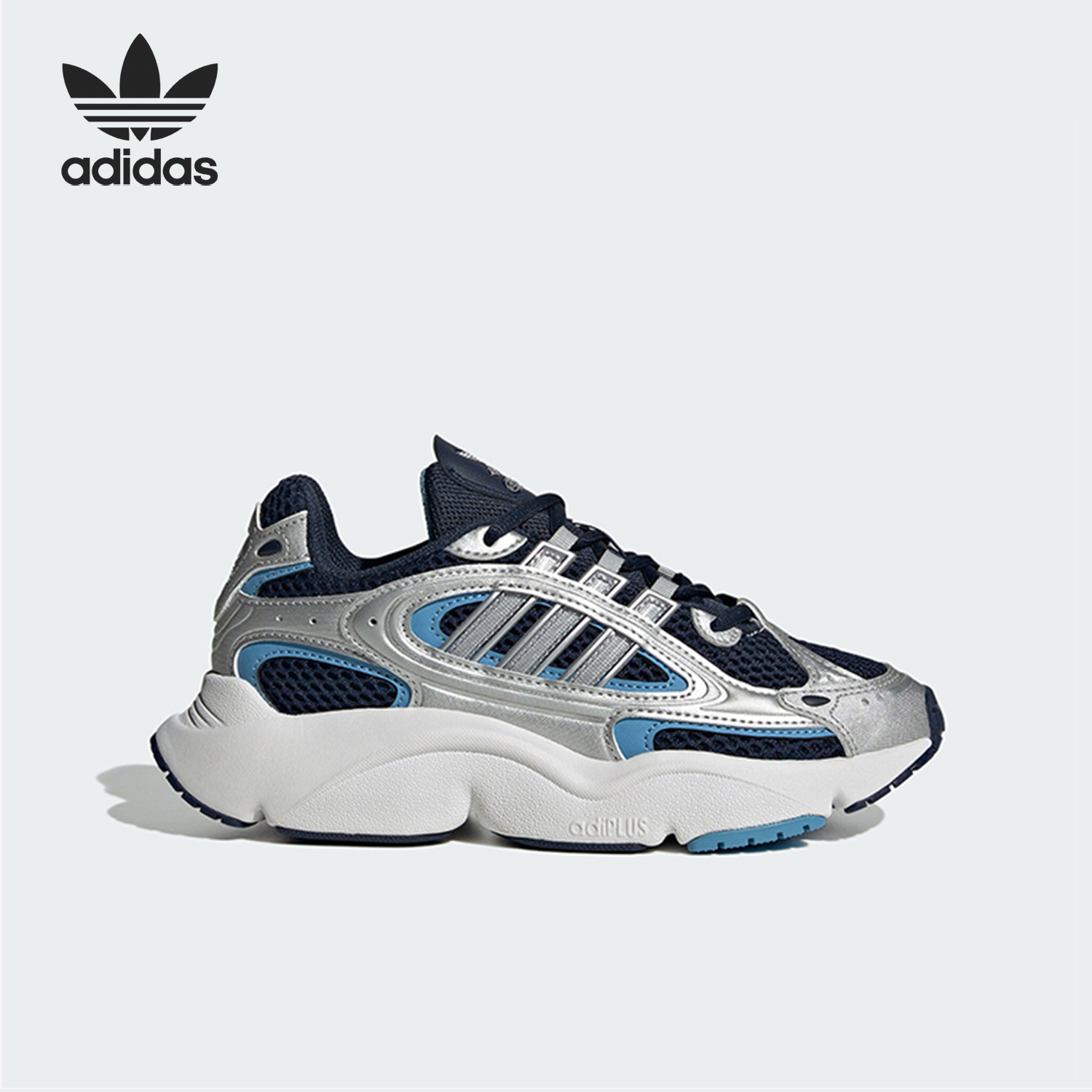 Adidas/阿迪达斯正品三叶草大童厚底时尚休闲运动鞋IG4274