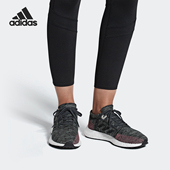 女子休闲跑步鞋 Adidas B75667 ELEMENT 阿迪达斯正品 PUREBOOST