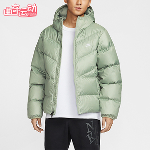 Nike/耐克正品Windrunner男士运动日常保暖休闲羽绒服HQ7791-370