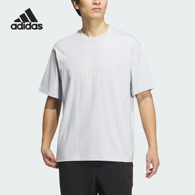 阿迪达斯男士运动简约短袖