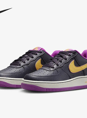 Nike/耐克正品AIR FORCE 1女子GS大童运动休闲板鞋DX5805-500