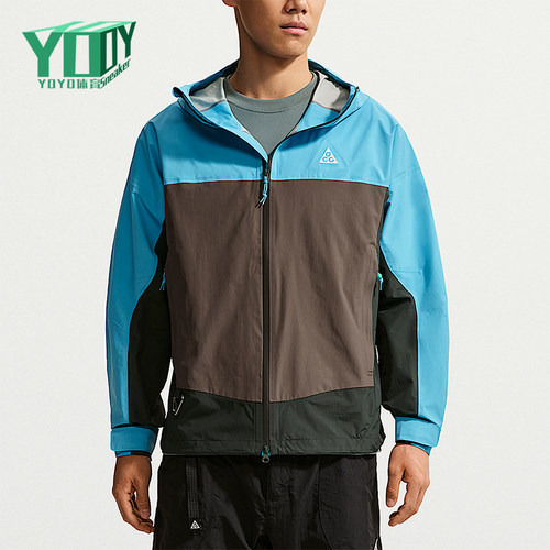 Nike/耐克正品ACG Morpho男士运动防水拉链复古冲锋衣HJ2688-416