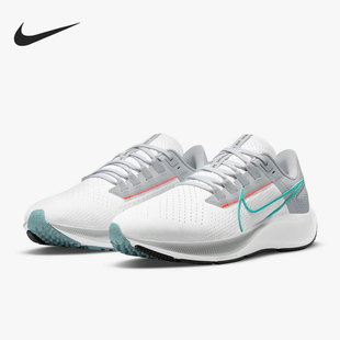ZOOM AIR PEGASUS 38女子缓震跑步鞋 105 Nike CW7358 耐克正品
