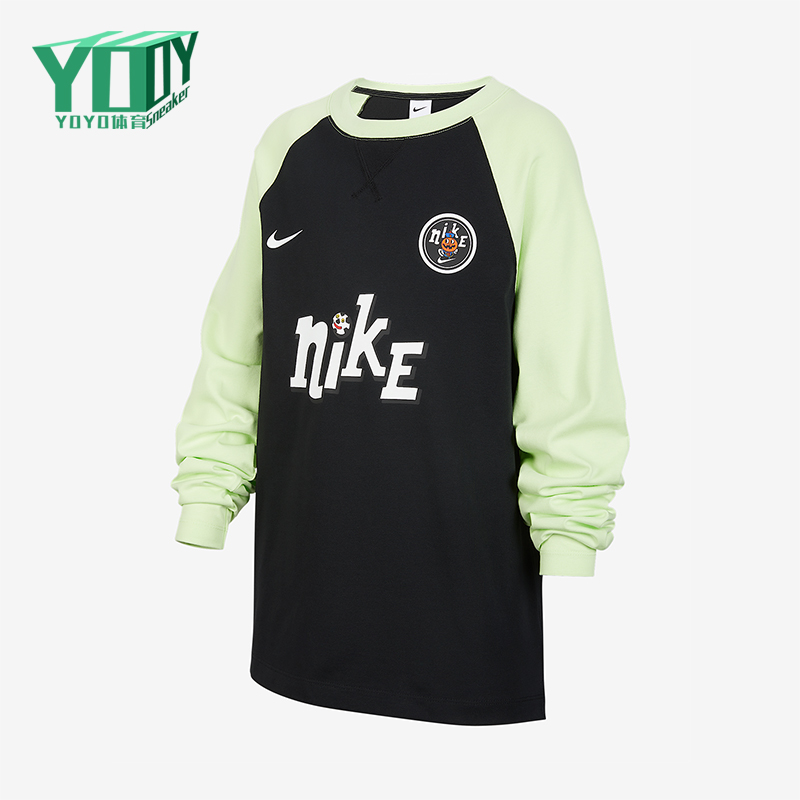 Nike/耐克正品Dri-FIT大童套头拼接运动宽松长袖上衣IO0098-010