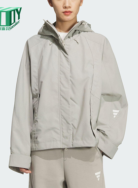 Adidas/阿迪达斯正品2025秋季款女士休闲连帽梭织保暖外套KS0066