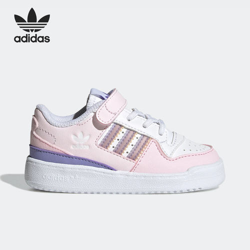 Adidas/阿迪达斯正品FORUM LOW EL I三叶草小童休闲鞋GY8200