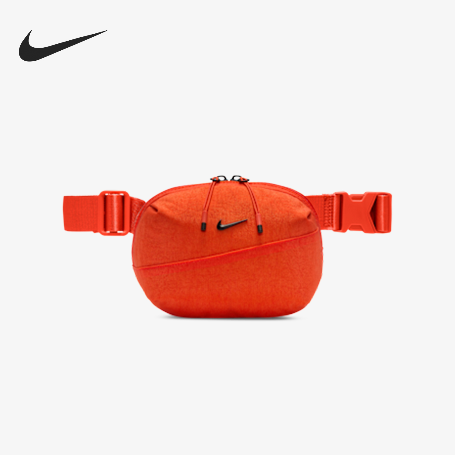 Nike/耐克正品2025新款男女同款时尚拉链简约腰包HM6120-633