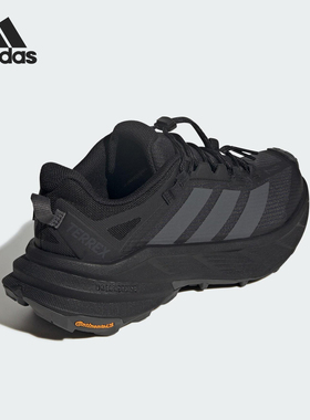 Adidas/阿迪达斯正品TERREX男女户外透气运动徒步鞋HQ4885