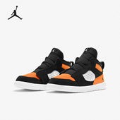 AV7944 Nike 008 ACCESS 小童中帮运动鞋 耐克正品 JORDAN