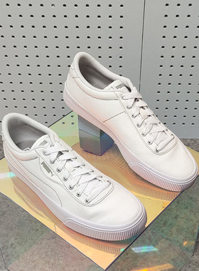 Puma/彪马正品夏季IV-60复古低帮男女运动板鞋390425-02