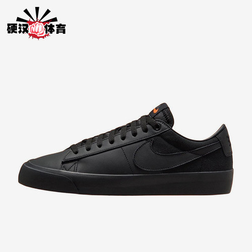 Nike/耐克正品2025男女户外运动耐磨低帮系带休闲板鞋DR9099-001