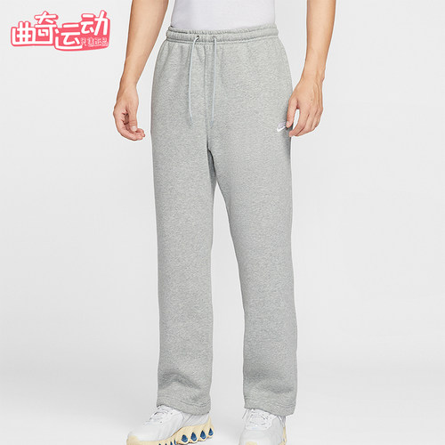 Nike/耐克正品Club男士加绒新款针织休闲直筒运动长裤FN3732-063