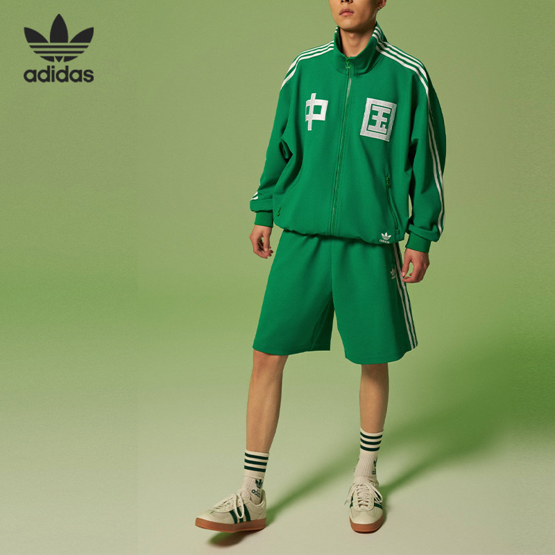 Adidas/阿迪达斯正品三叶草CN SHORT U男女运动短裤IT4479