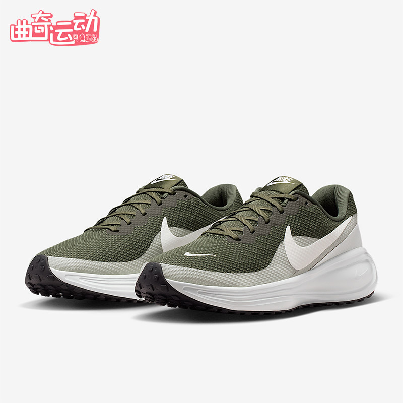 Nike/耐克正品Revolution 8男士透气低帮缓震跑步鞋HJ9198-303