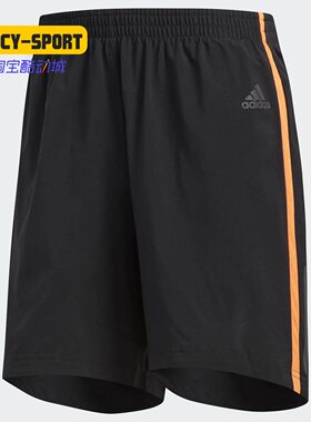 Adidas/阿迪达斯正品潮流冬季新款男子透气运动休闲短裤CF9870