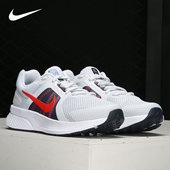 耐克正品 男女减震运动跑步鞋 Run Nike Swift CU3517 006