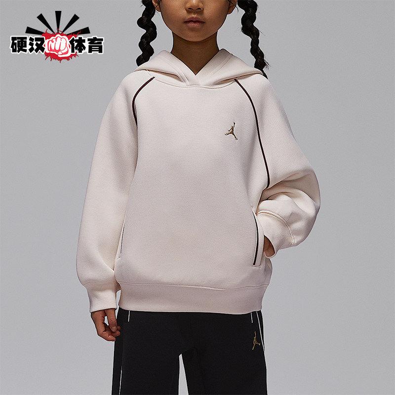 Nike/耐克正品JORDAN小童休闲连帽针织刺绣运动卫衣IR8335-134