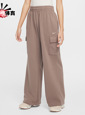 Nike/耐克正品2025冬季款大童经典直筒针织刺绣长裤FZ5550-233