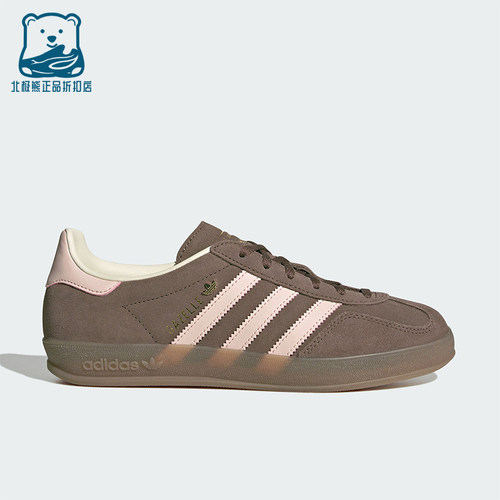 Adidas/阿迪达斯正品三叶草女士日常经典运动低帮休闲板鞋JR2431
