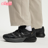 阿迪达斯正品 LIGHTBLAZE ATR男士 Adidas 训练低帮跑步鞋 JP7772