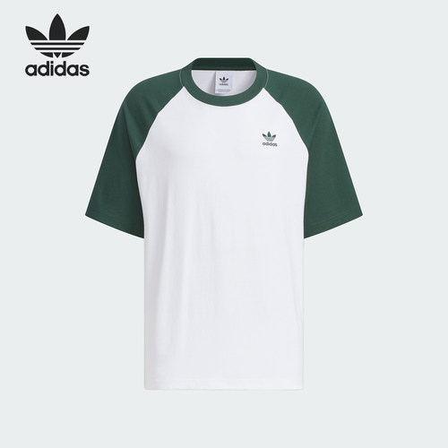 Adidas/阿迪达斯正品三叶草男士简约复古透气短袖T恤JM7264