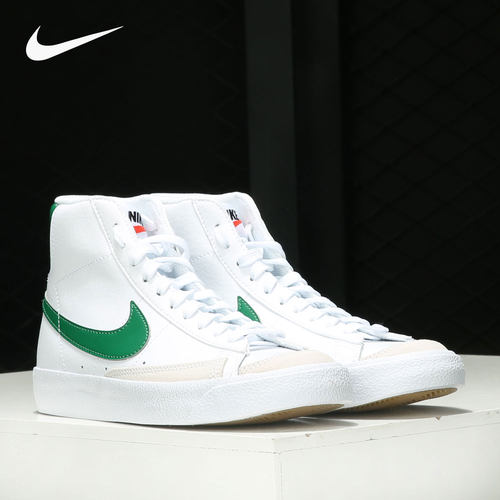 Nike/耐克正品Blazer (GS)大童女子高帮经典滑板鞋 DA4086