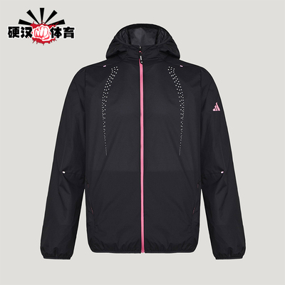 Adidas/阿迪达斯正品RIM LW JACKET男士休闲防风跑步夹克KR5098