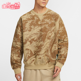 Nike/耐克正品Solo Swoosh男士休闲时尚圆领针织卫衣HV4119-297