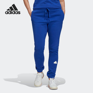 Adidas/阿迪达斯正品秋季女子健身运动休闲收口长裤HM2864