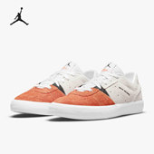 DJ0417 Nike 101 Series .02男女运动休闲鞋 耐克正品 Jordan