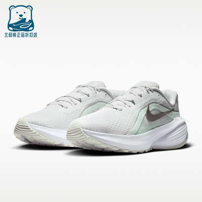 Nike/耐克正品Downshifter 14女士运动防滑透气跑步鞋IB1899-103