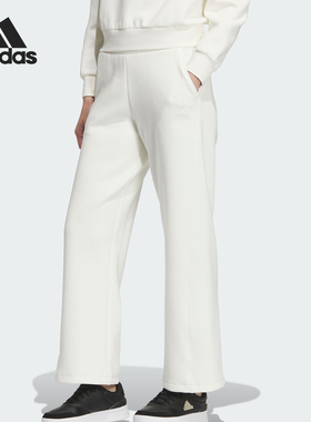 Adidas/阿迪达斯 正品LOUNGE DK PNT女士简约休闲长裤JJ3555