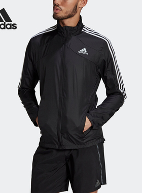 Adidas/阿迪达斯正品当季新款男子运动户外训练立领夹克 GM1410