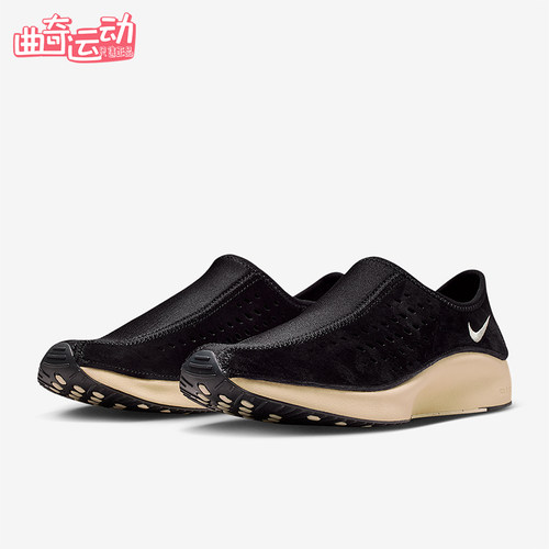 Nike/耐克正品AirSuperflySuperflyMoc新款经典休闲鞋HV8628-001