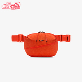 耐克正品 经典 2025新款 Nike 男女同款 时尚 拉链简约腰包HM6120 633