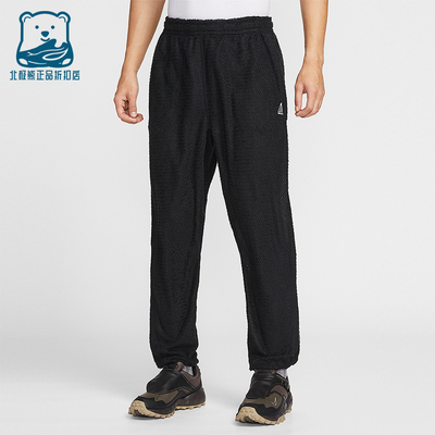 Nike/耐克正品2026春季款男士松紧腰经典刺绣运动长裤IH1452-010