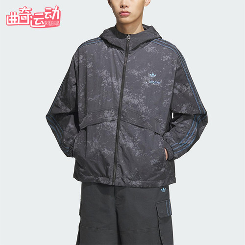Adidas/阿迪达斯正品三叶草男女休闲经典运动连帽日常外套KC1433