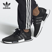 阿迪达斯正品 三叶草NMD_R1 男女经典 Adidas 运动鞋 FX1033