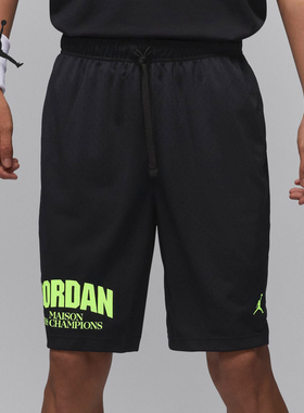 Nike/耐克正品JORDAN男士透气印花运动训练短裤FZ9986-010