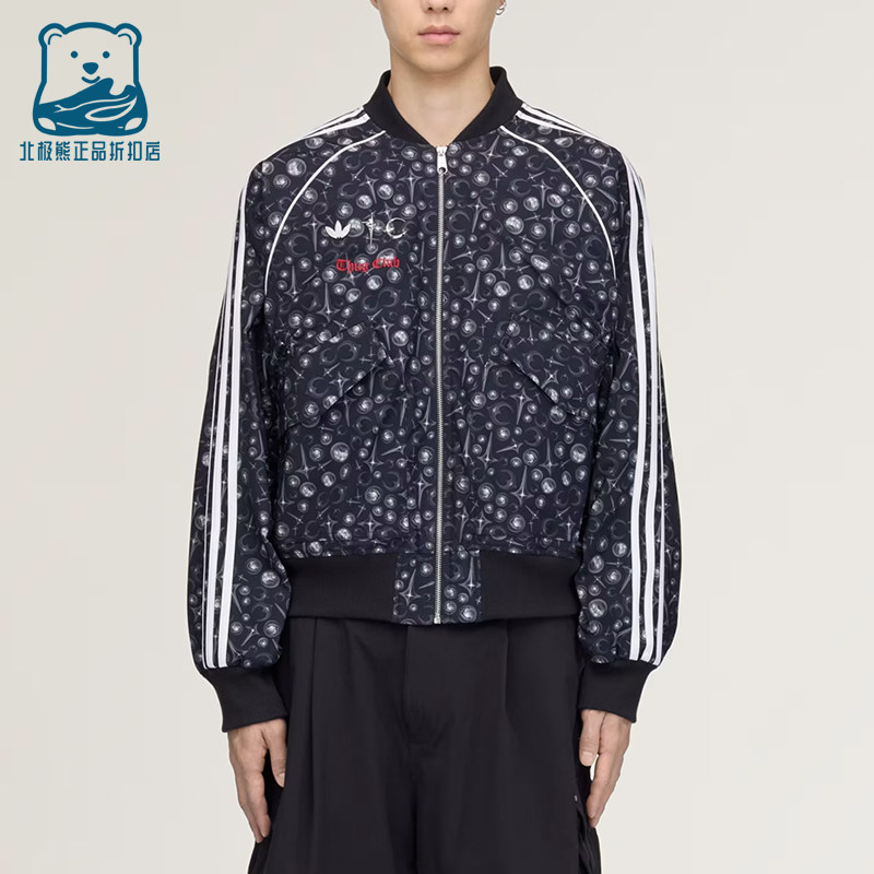 Adidas/阿迪达斯正品SUPERSTAR男女休闲运动经典保暖棉服KF6915